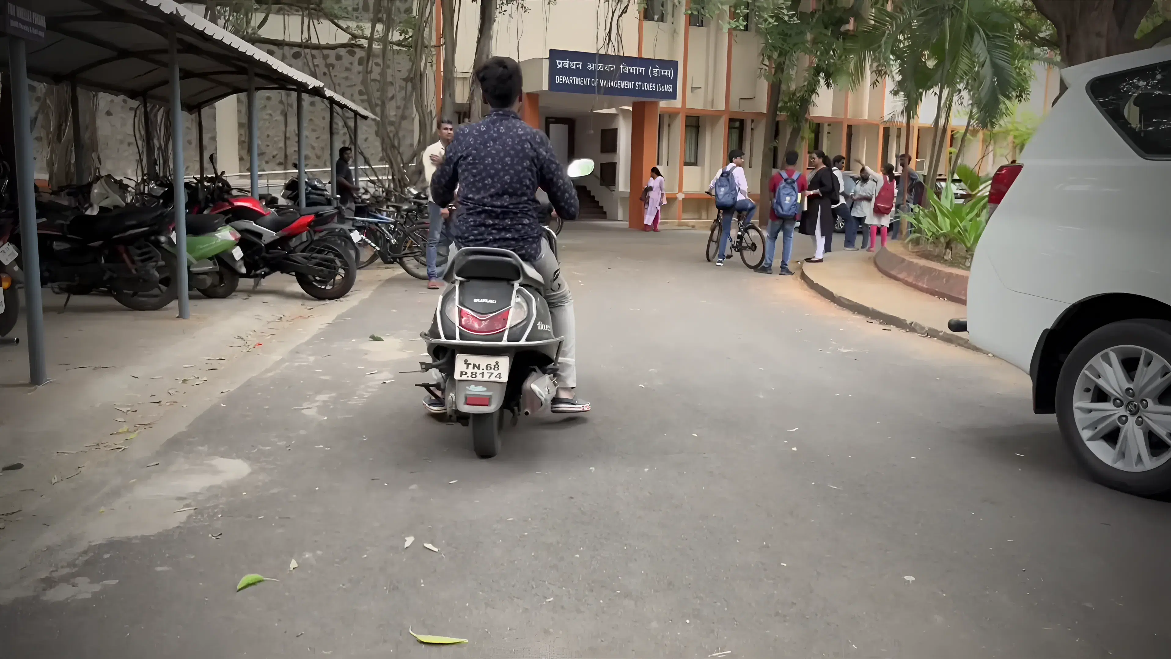 DOMS, IIT Madras academic infrastructure photo 8